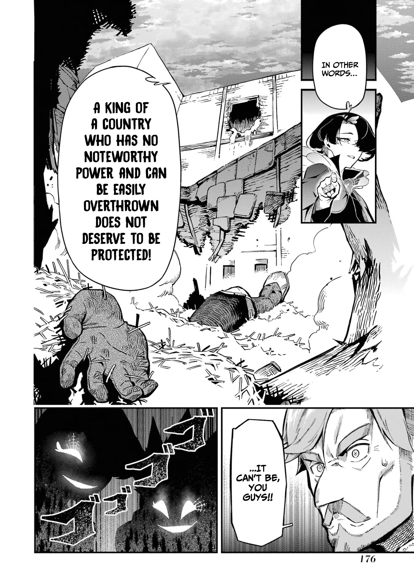 The strongest in another world with assassination skills ~ I, who has mastered alchemy and assassination, dominate the world from behind ~ chapter 11 page 50