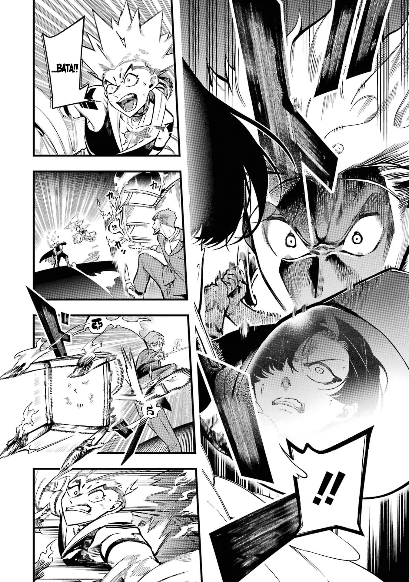 The strongest in another world with assassination skills ~ I, who has mastered alchemy and assassination, dominate the world from behind ~ chapter 11 page 52