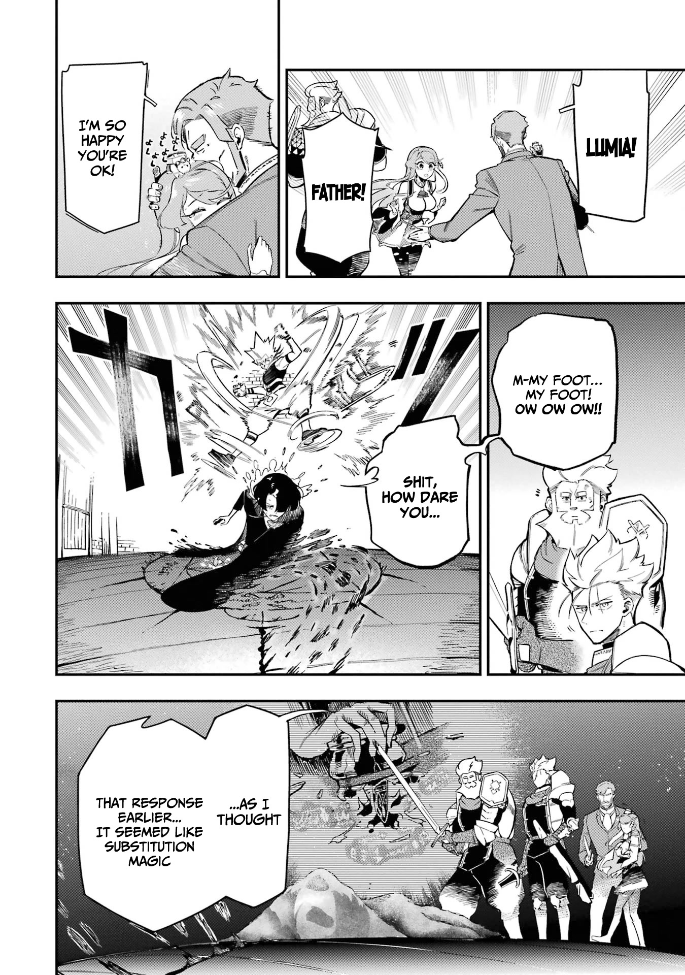 The strongest in another world with assassination skills ~ I, who has mastered alchemy and assassination, dominate the world from behind ~ chapter 11 page 56