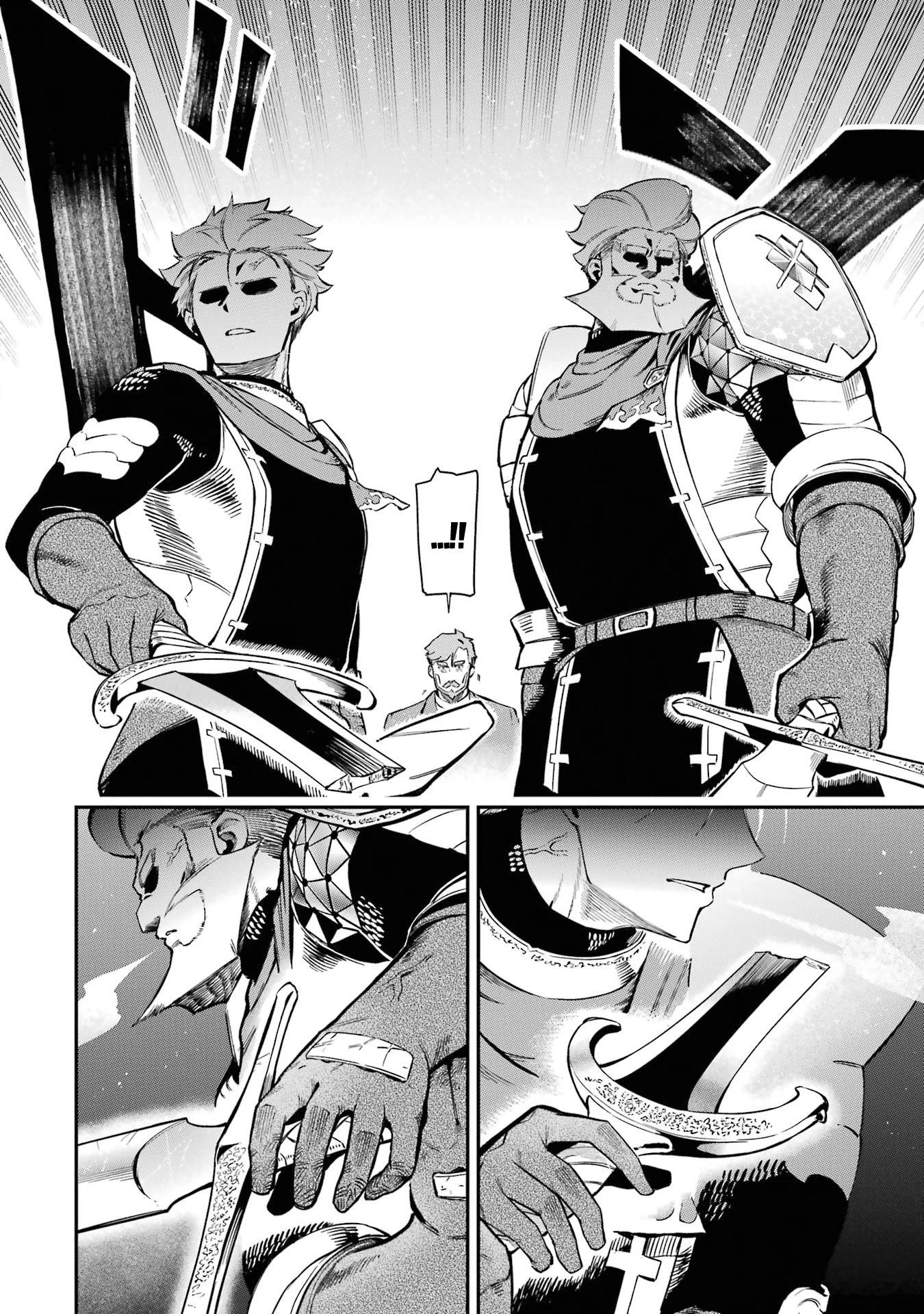 The strongest in another world with assassination skills ~ I, who has mastered alchemy and assassination, dominate the world from behind ~ chapter 11 page 58