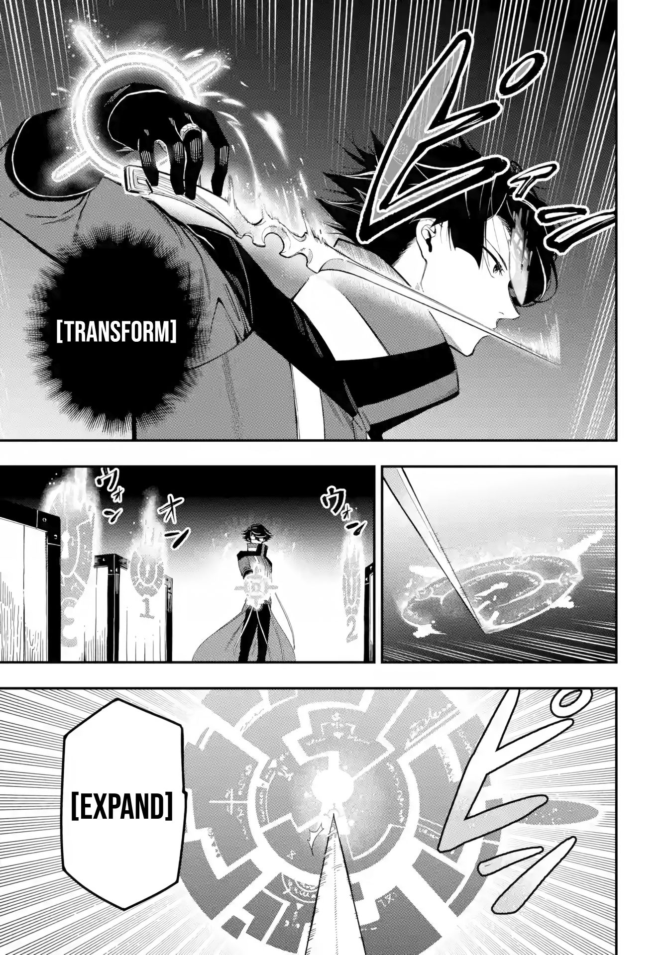 The strongest in another world with assassination skills ~ I, who has mastered alchemy and assassination, dominate the world from behind ~ chapter 11 page 7