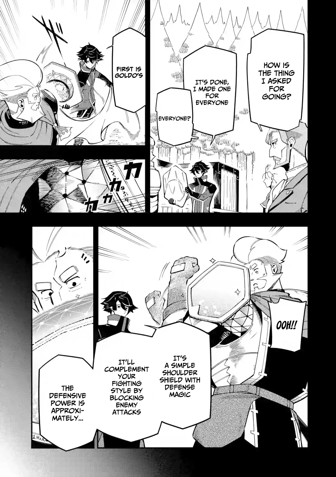 The strongest in another world with assassination skills ~ I, who has mastered alchemy and assassination, dominate the world from behind ~ chapter 12.1 page 10