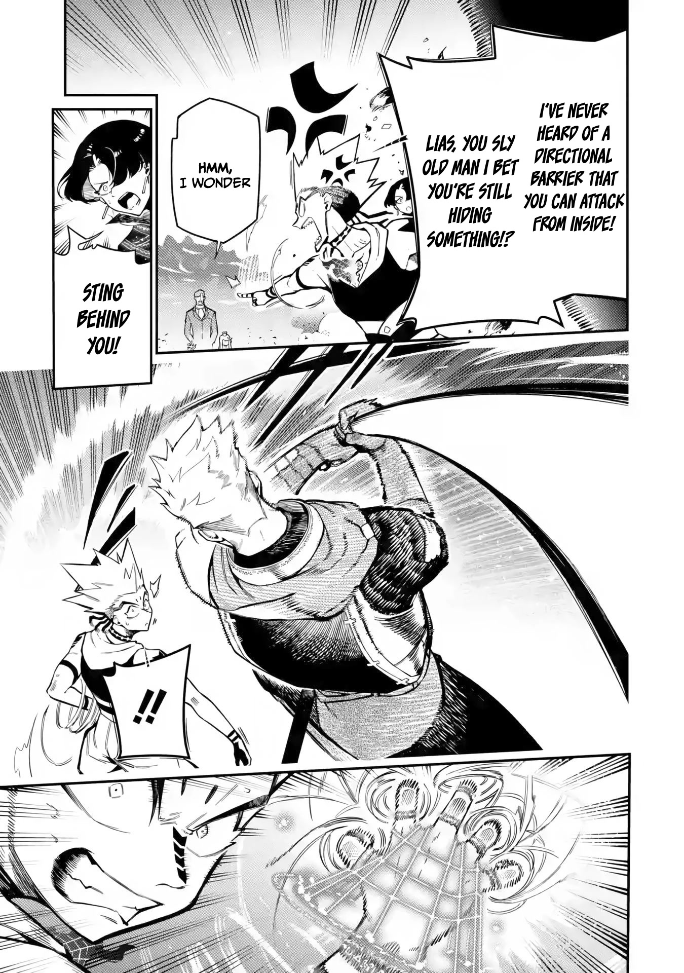 The strongest in another world with assassination skills ~ I, who has mastered alchemy and assassination, dominate the world from behind ~ chapter 12.1 page 16