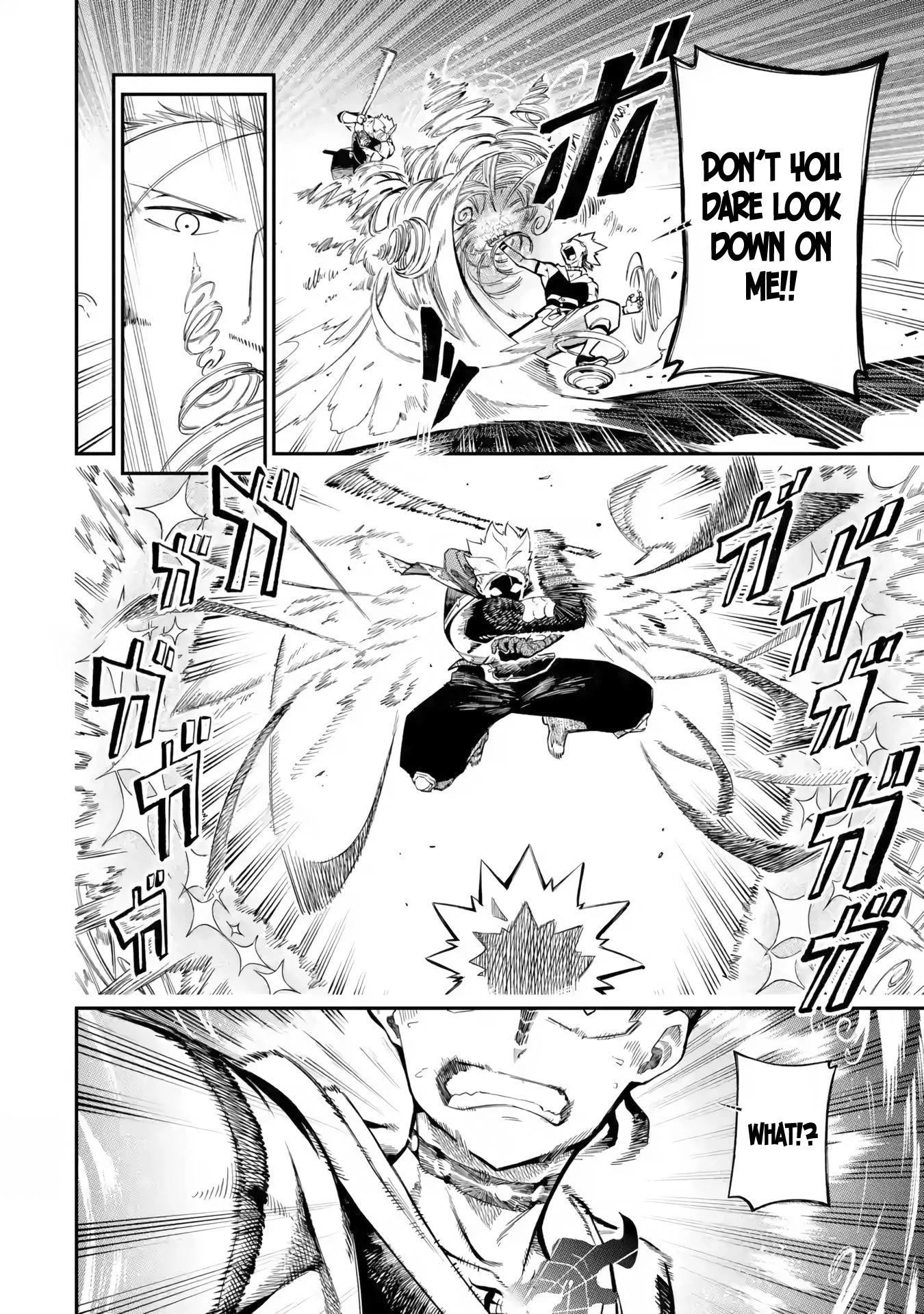 The strongest in another world with assassination skills ~ I, who has mastered alchemy and assassination, dominate the world from behind ~ chapter 12.1 page 17