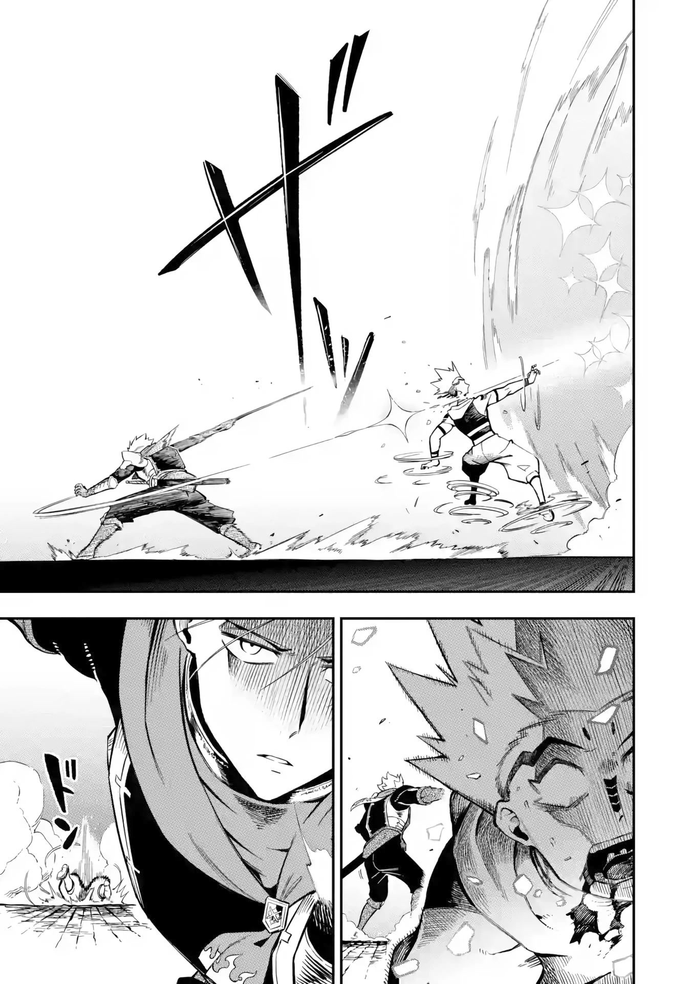 The strongest in another world with assassination skills ~ I, who has mastered alchemy and assassination, dominate the world from behind ~ chapter 12.1 page 18