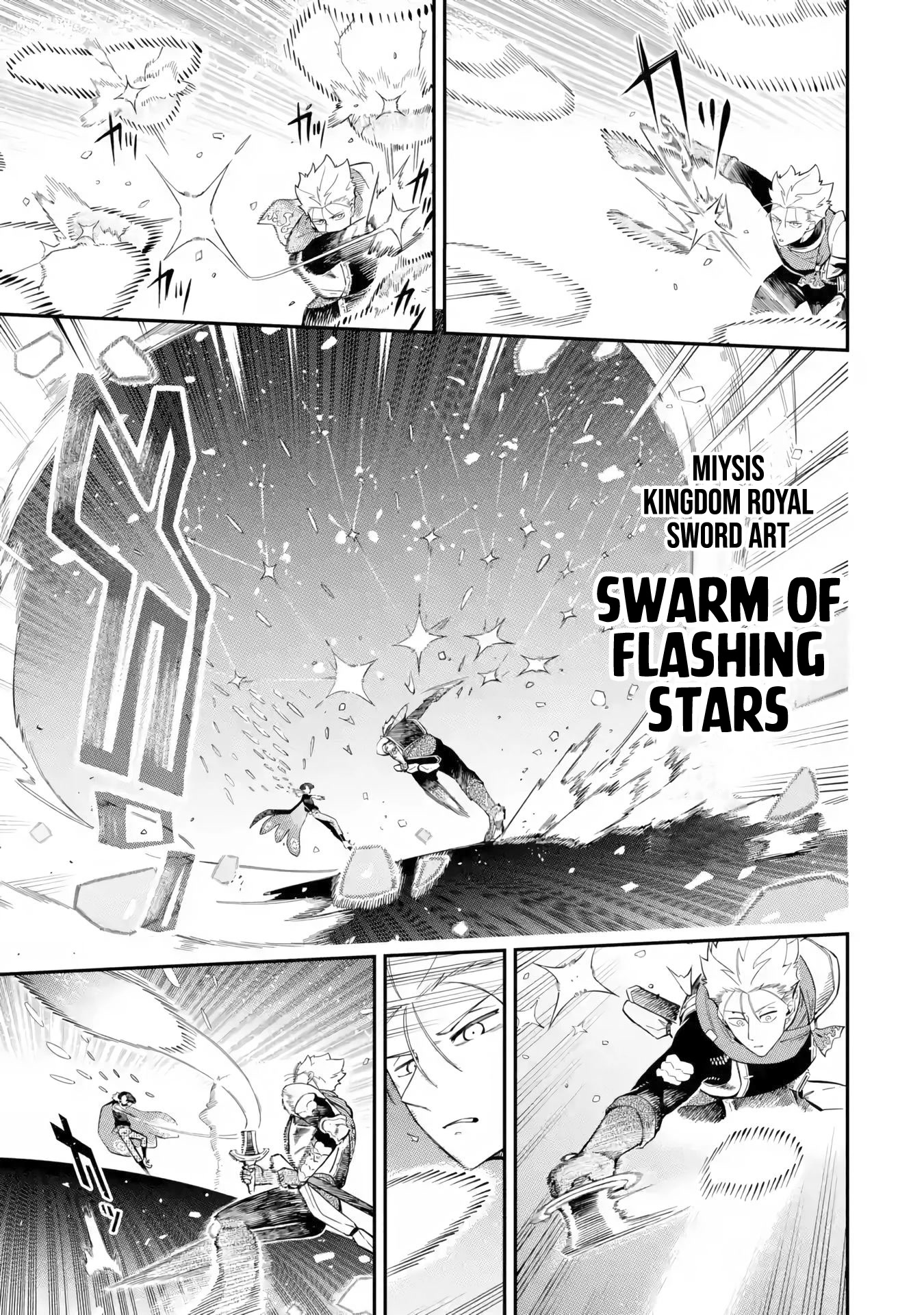 The strongest in another world with assassination skills ~ I, who has mastered alchemy and assassination, dominate the world from behind ~ chapter 12.1 page 4