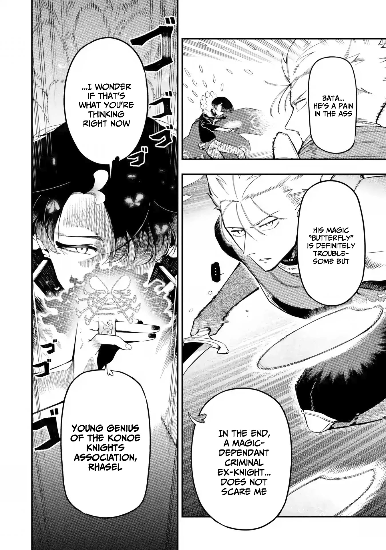 The strongest in another world with assassination skills ~ I, who has mastered alchemy and assassination, dominate the world from behind ~ chapter 12.1 page 5