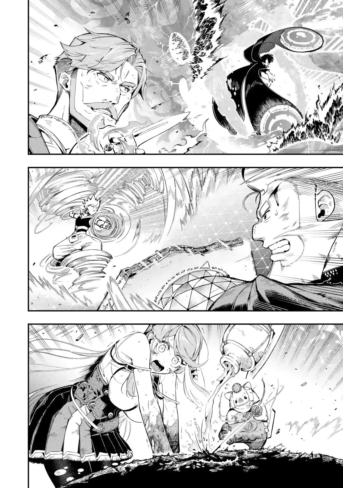 The strongest in another world with assassination skills ~ I, who has mastered alchemy and assassination, dominate the world from behind ~ chapter 13 page 11