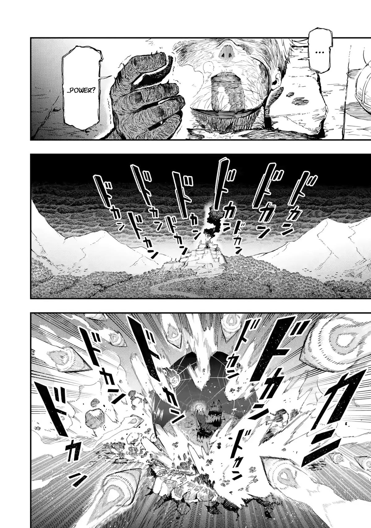 The strongest in another world with assassination skills ~ I, who has mastered alchemy and assassination, dominate the world from behind ~ chapter 13 page 17