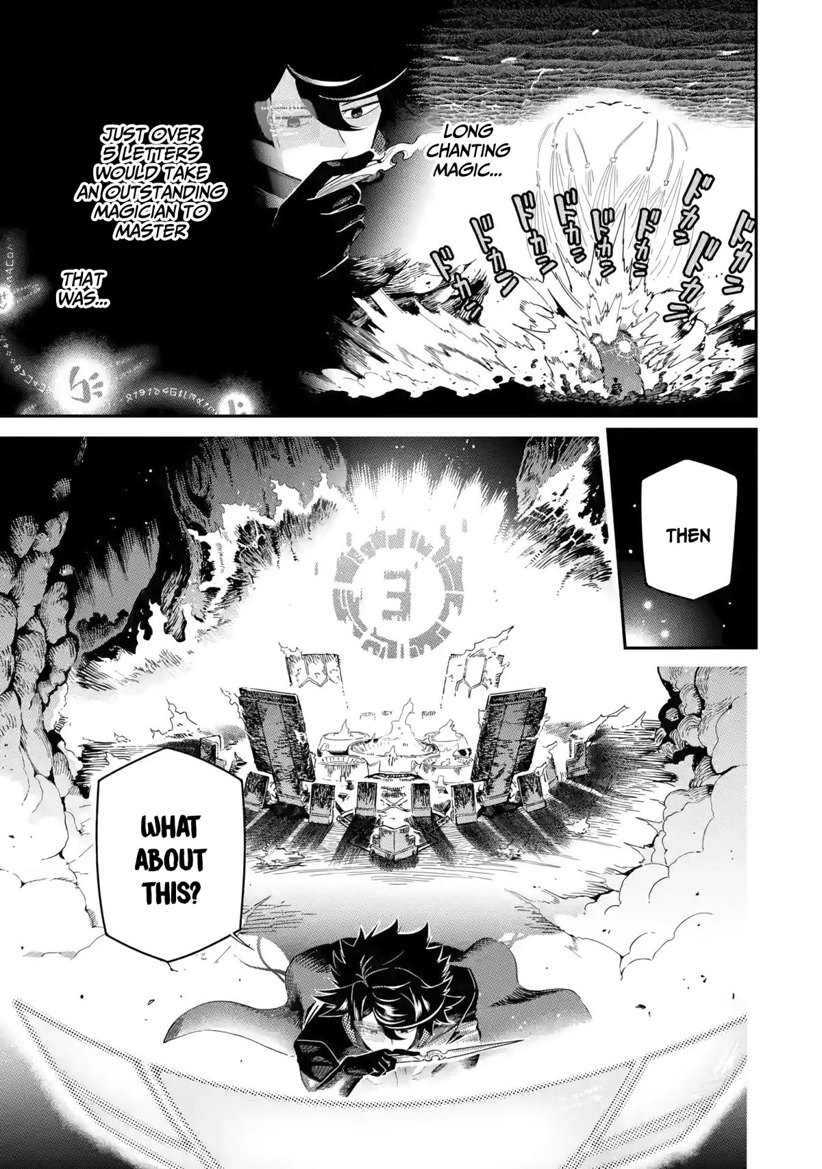 The strongest in another world with assassination skills ~ I, who has mastered alchemy and assassination, dominate the world from behind ~ chapter 13 page 18