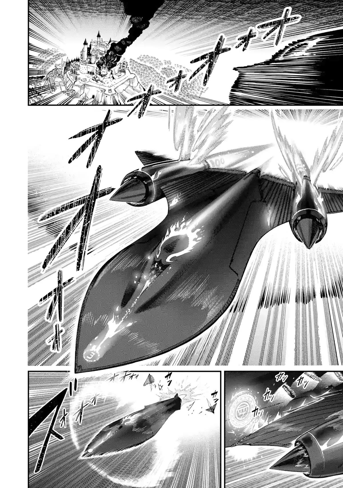 The strongest in another world with assassination skills ~ I, who has mastered alchemy and assassination, dominate the world from behind ~ chapter 13 page 19