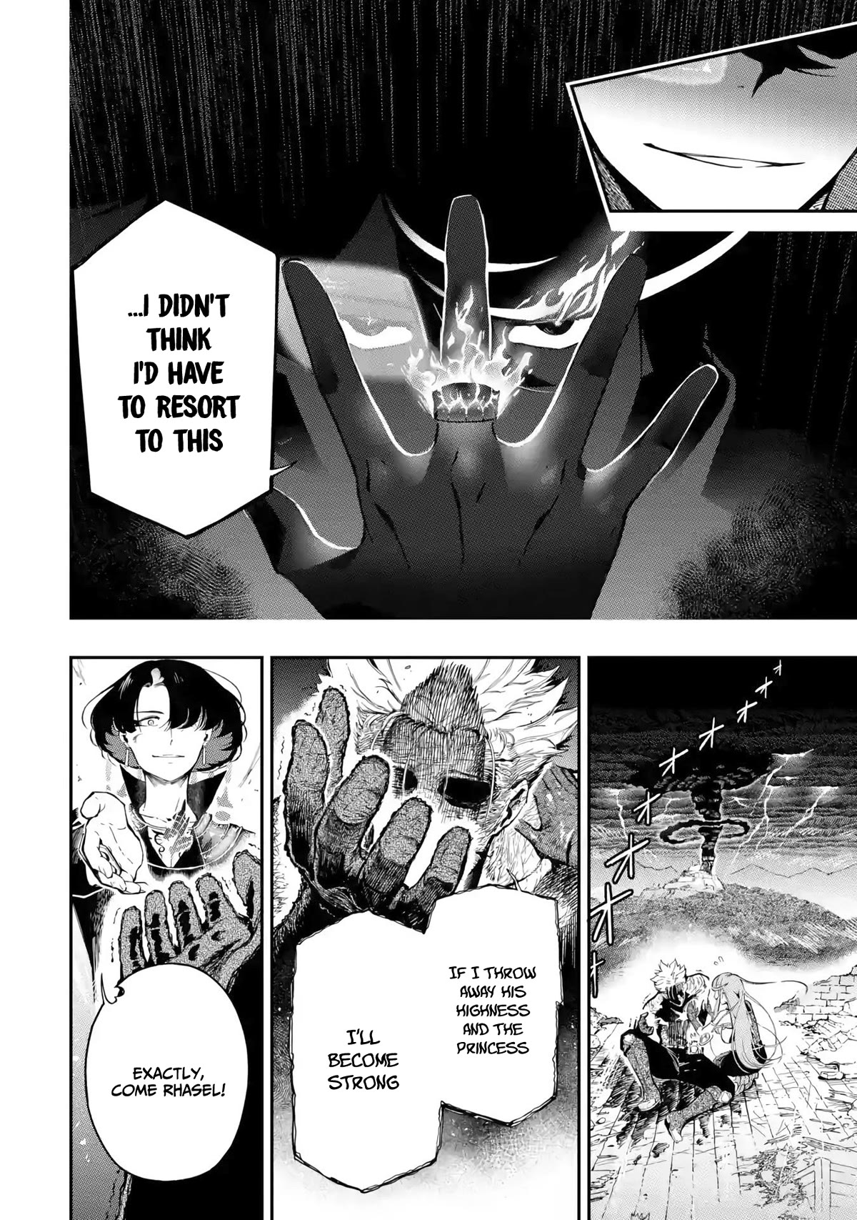 The strongest in another world with assassination skills ~ I, who has mastered alchemy and assassination, dominate the world from behind ~ chapter 13 page 25