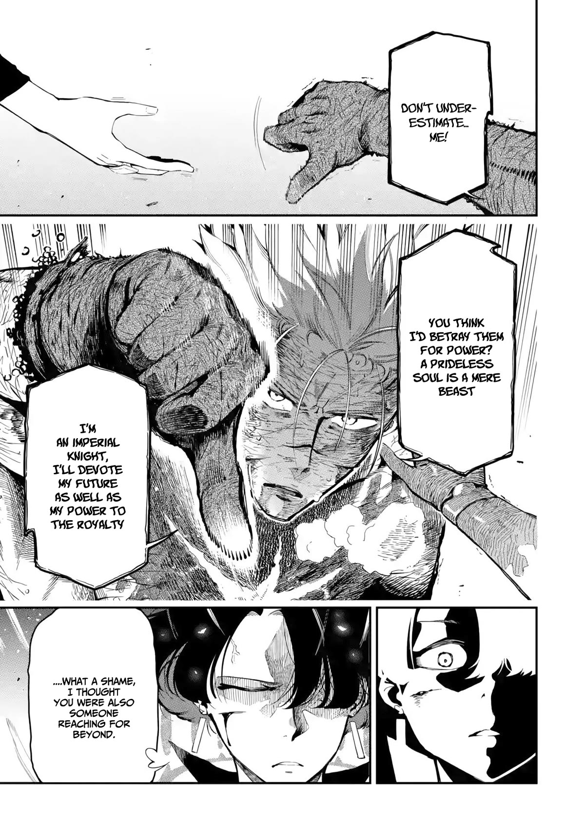 The strongest in another world with assassination skills ~ I, who has mastered alchemy and assassination, dominate the world from behind ~ chapter 13 page 26