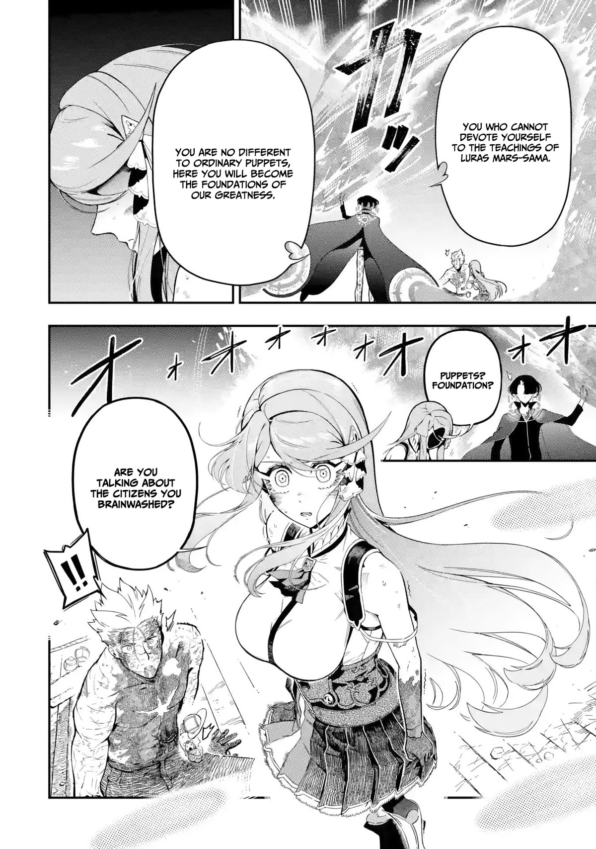 The strongest in another world with assassination skills ~ I, who has mastered alchemy and assassination, dominate the world from behind ~ chapter 13 page 27
