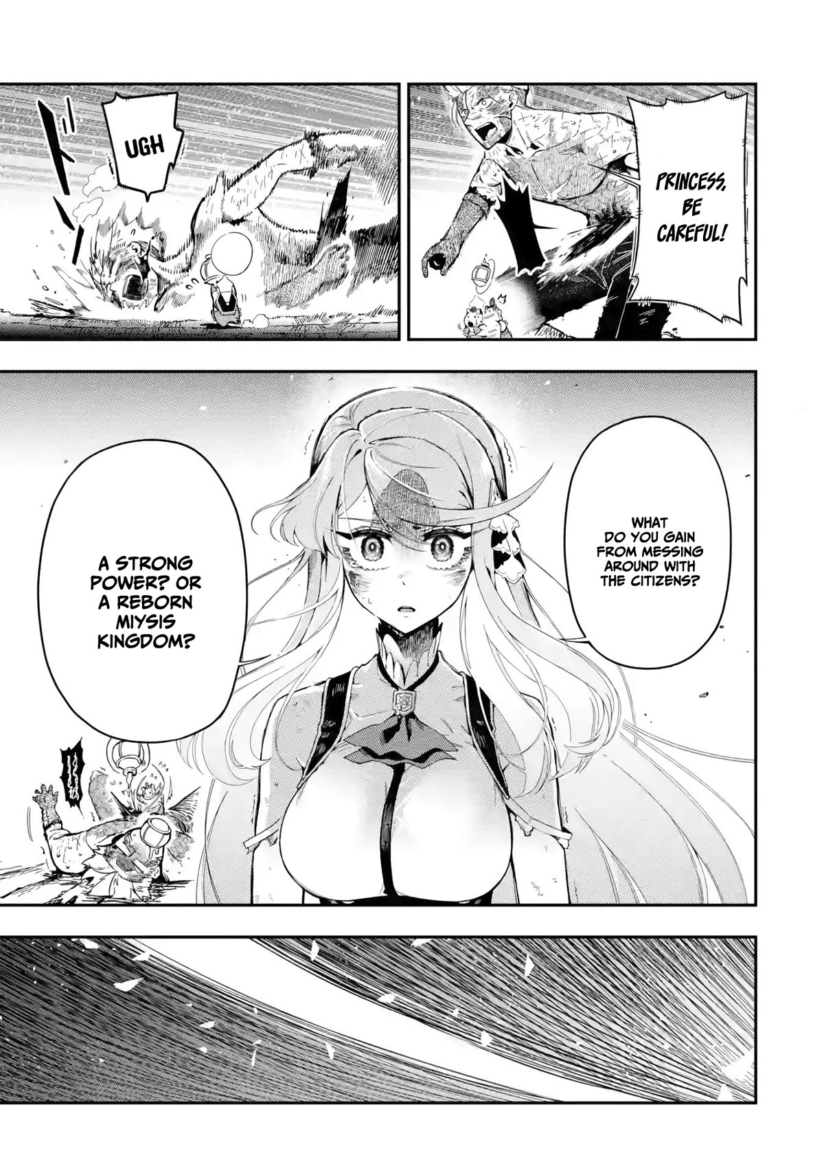 The strongest in another world with assassination skills ~ I, who has mastered alchemy and assassination, dominate the world from behind ~ chapter 13 page 28