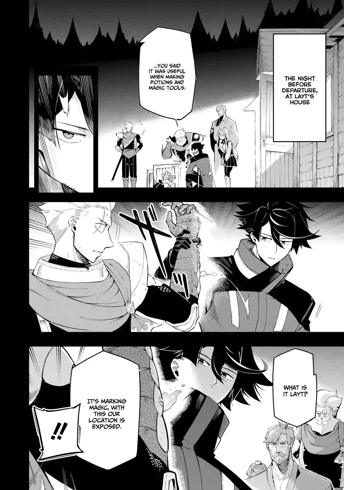 The strongest in another world with assassination skills ~ I, who has mastered alchemy and assassination, dominate the world from behind ~ chapter 13 page 3