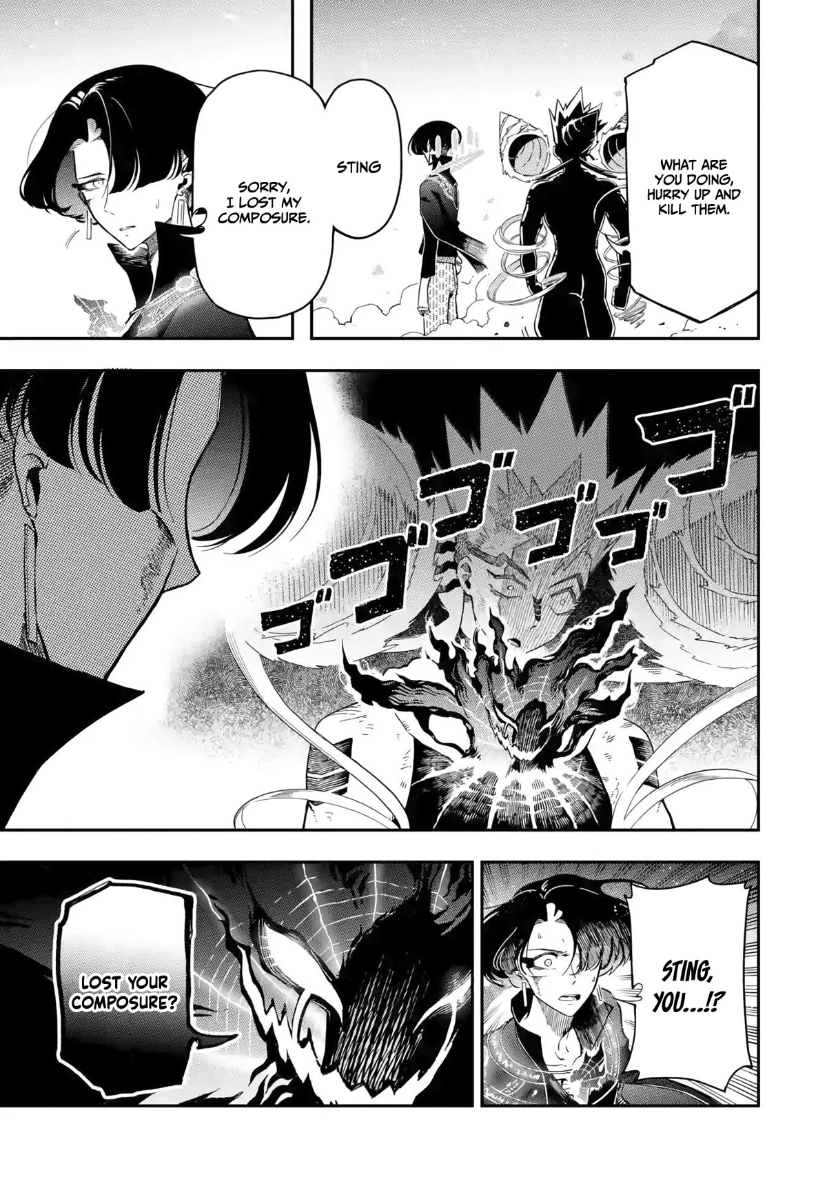 The strongest in another world with assassination skills ~ I, who has mastered alchemy and assassination, dominate the world from behind ~ chapter 13 page 32