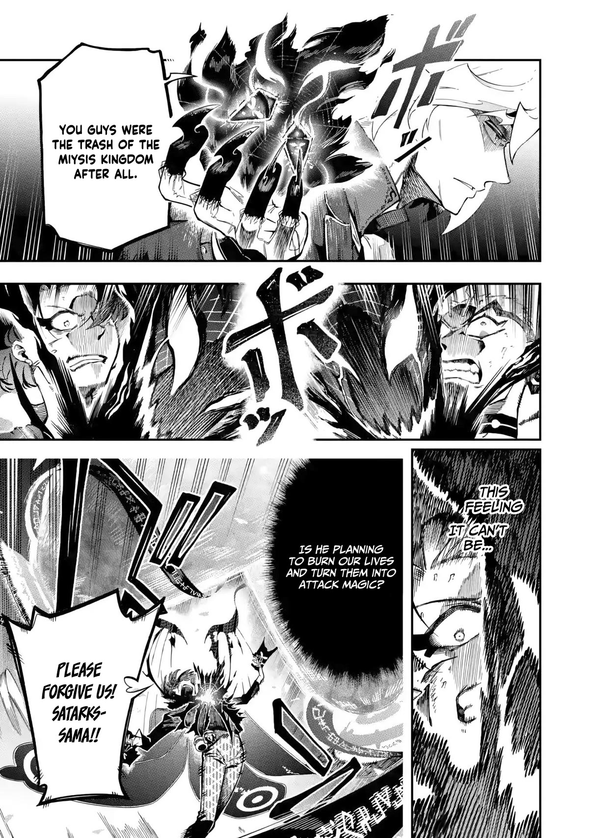 The strongest in another world with assassination skills ~ I, who has mastered alchemy and assassination, dominate the world from behind ~ chapter 13 page 34