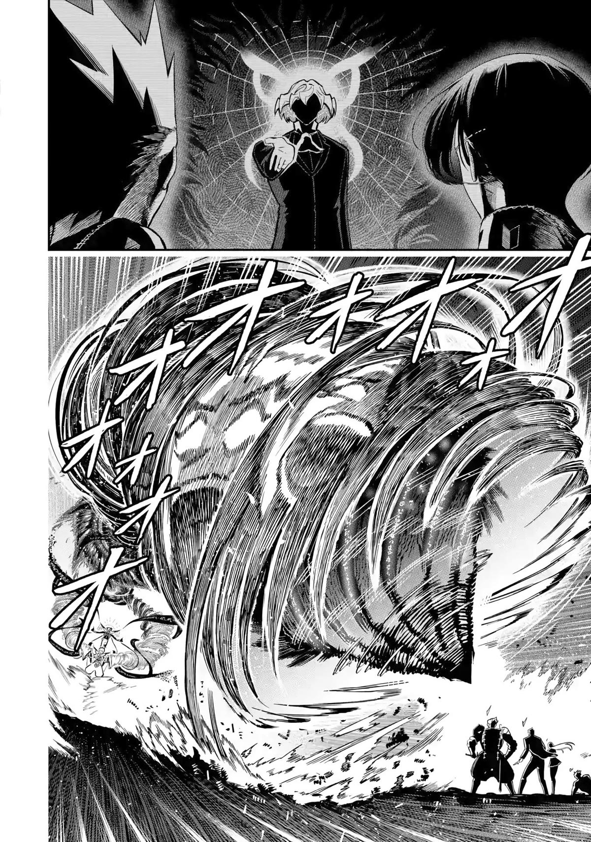 The strongest in another world with assassination skills ~ I, who has mastered alchemy and assassination, dominate the world from behind ~ chapter 13 page 37