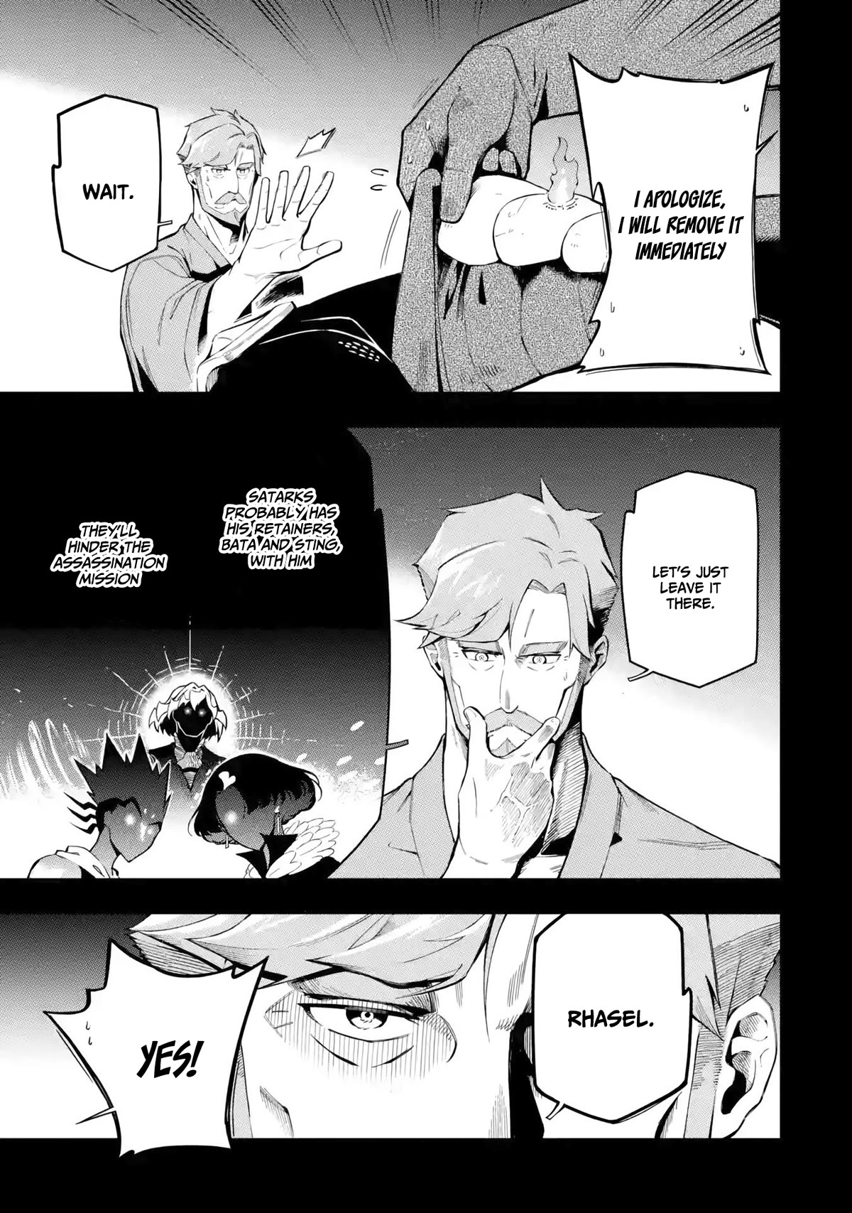 The strongest in another world with assassination skills ~ I, who has mastered alchemy and assassination, dominate the world from behind ~ chapter 13 page 4