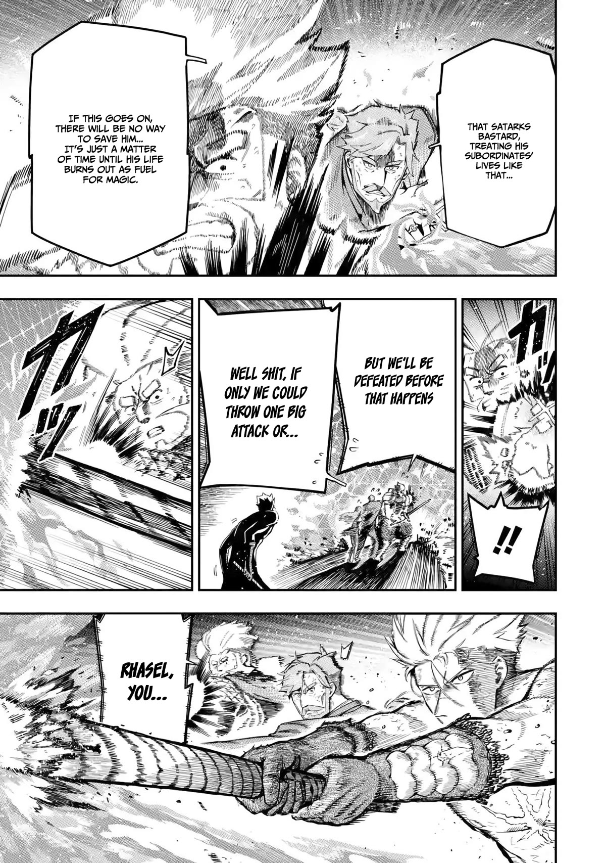 The strongest in another world with assassination skills ~ I, who has mastered alchemy and assassination, dominate the world from behind ~ chapter 13 page 40