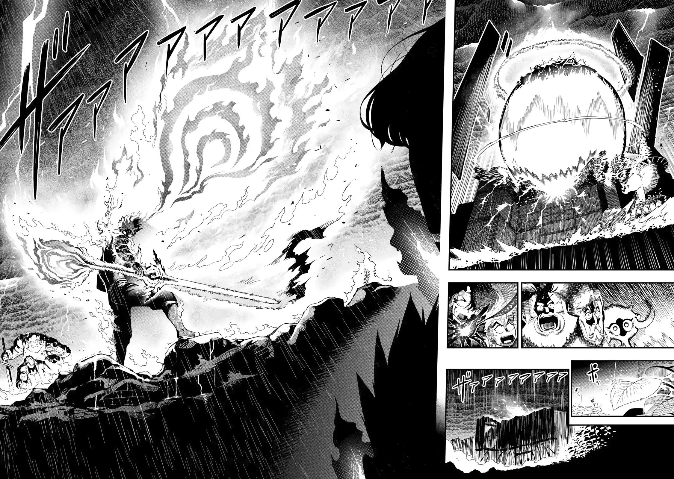 The strongest in another world with assassination skills ~ I, who has mastered alchemy and assassination, dominate the world from behind ~ chapter 13 page 42