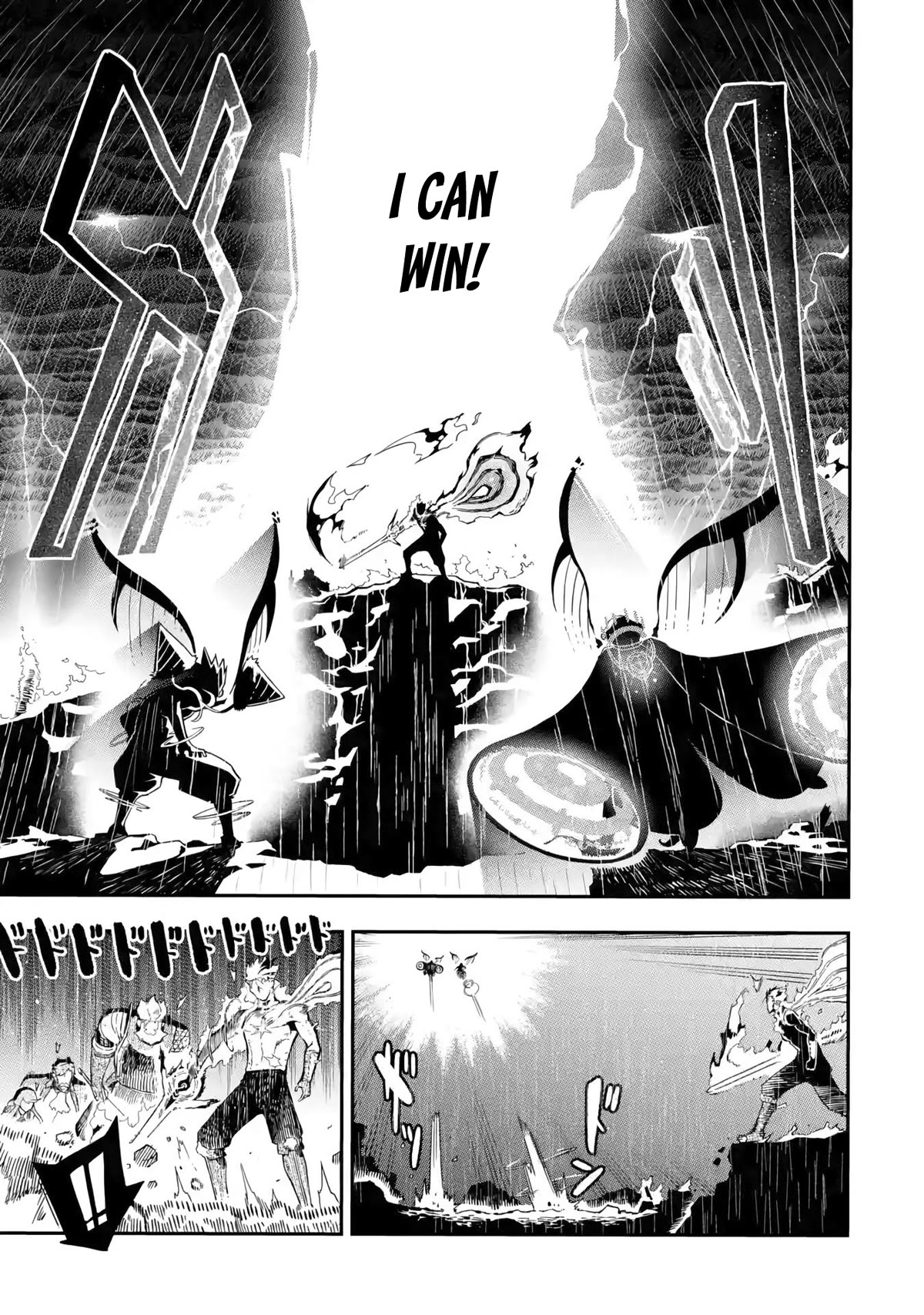 The strongest in another world with assassination skills ~ I, who has mastered alchemy and assassination, dominate the world from behind ~ chapter 13 page 44