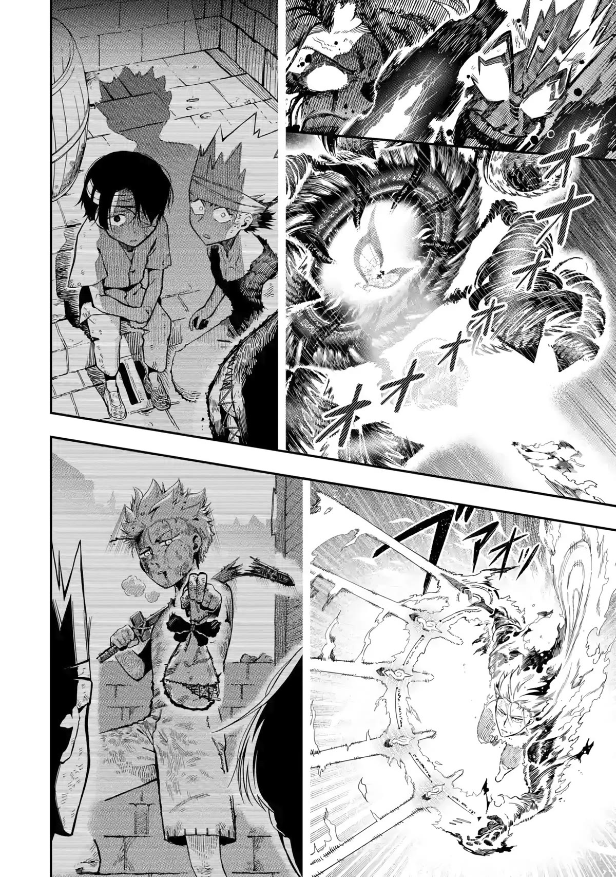 The strongest in another world with assassination skills ~ I, who has mastered alchemy and assassination, dominate the world from behind ~ chapter 13 page 47