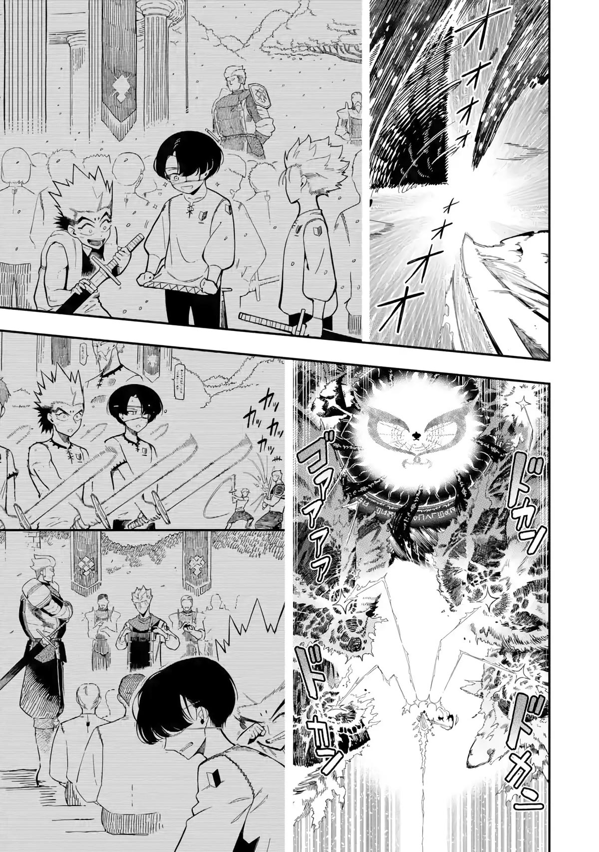 The strongest in another world with assassination skills ~ I, who has mastered alchemy and assassination, dominate the world from behind ~ chapter 13 page 48