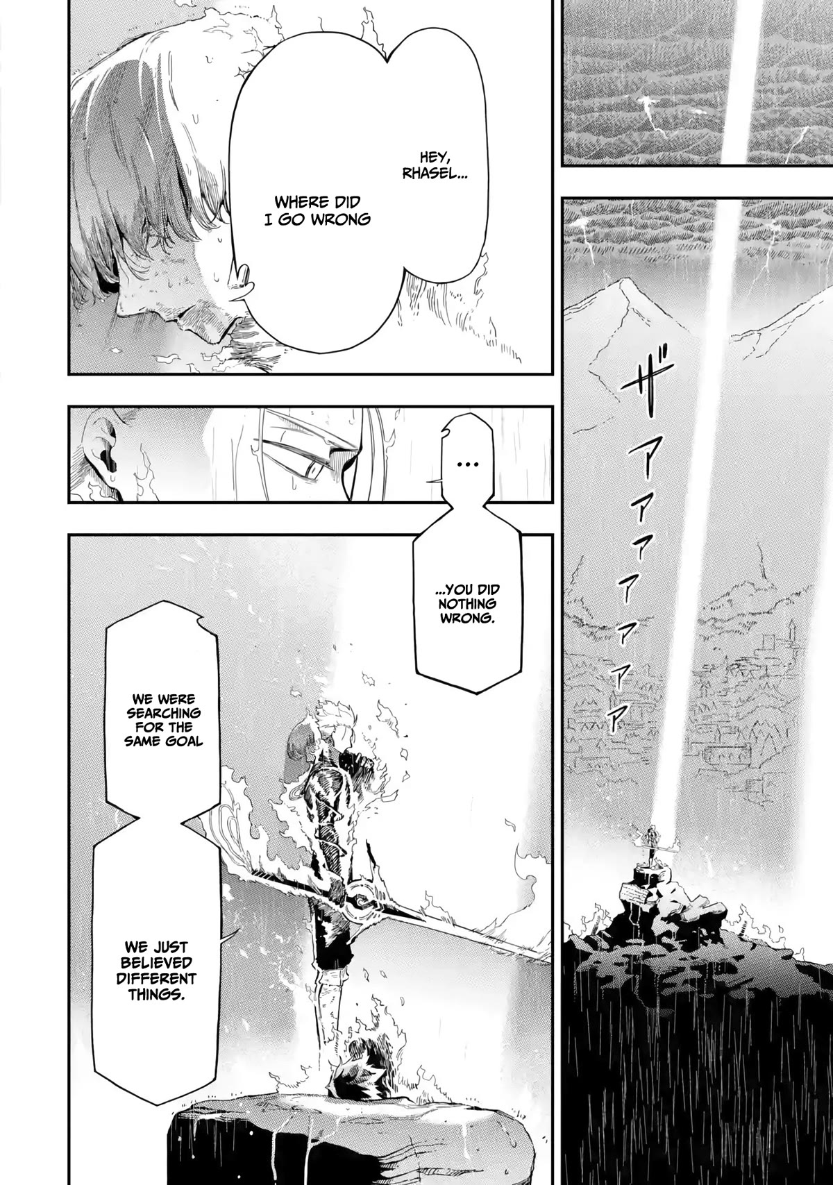 The strongest in another world with assassination skills ~ I, who has mastered alchemy and assassination, dominate the world from behind ~ chapter 13 page 53