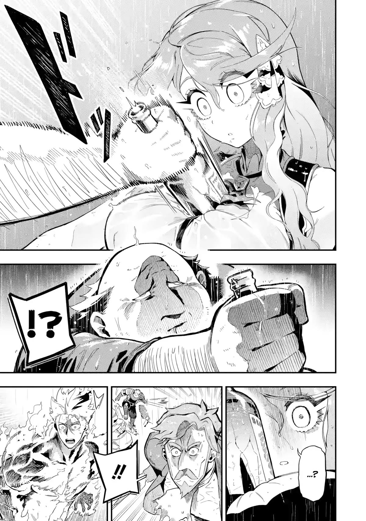 The strongest in another world with assassination skills ~ I, who has mastered alchemy and assassination, dominate the world from behind ~ chapter 13 page 56