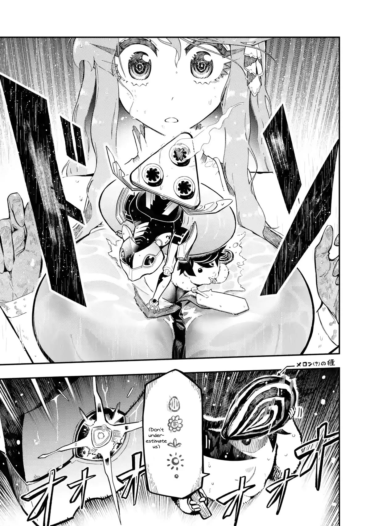 The strongest in another world with assassination skills ~ I, who has mastered alchemy and assassination, dominate the world from behind ~ chapter 13 page 58