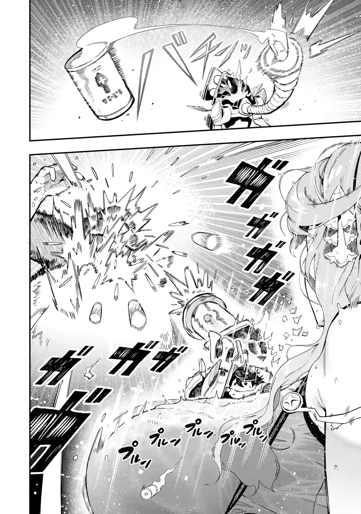 The strongest in another world with assassination skills ~ I, who has mastered alchemy and assassination, dominate the world from behind ~ chapter 13 page 59