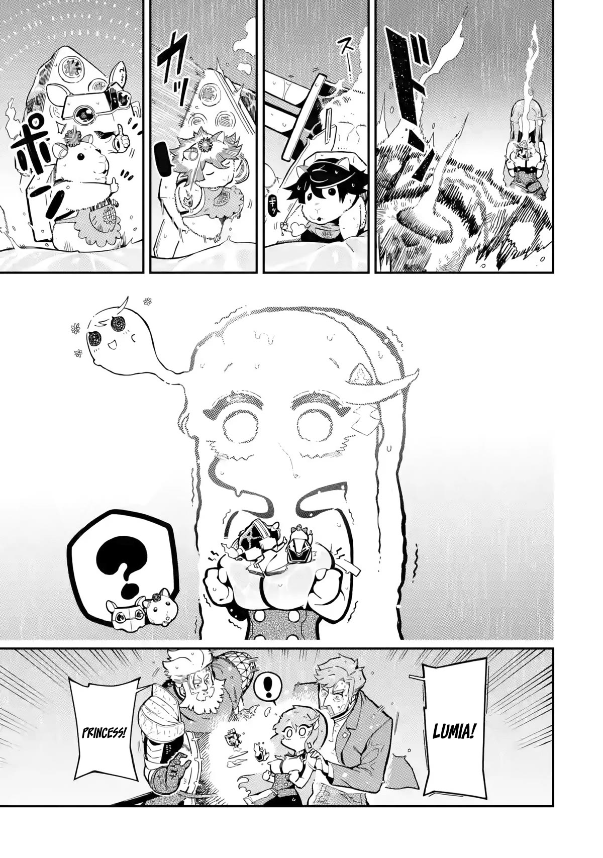 The strongest in another world with assassination skills ~ I, who has mastered alchemy and assassination, dominate the world from behind ~ chapter 13 page 60