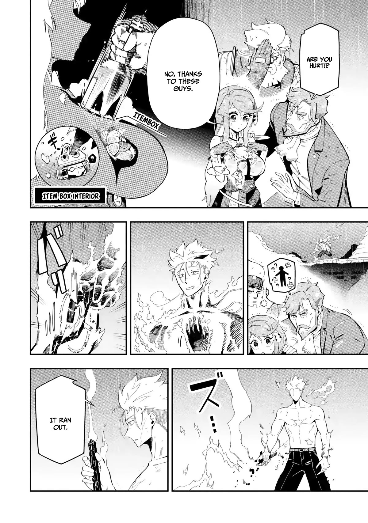 The strongest in another world with assassination skills ~ I, who has mastered alchemy and assassination, dominate the world from behind ~ chapter 13 page 61