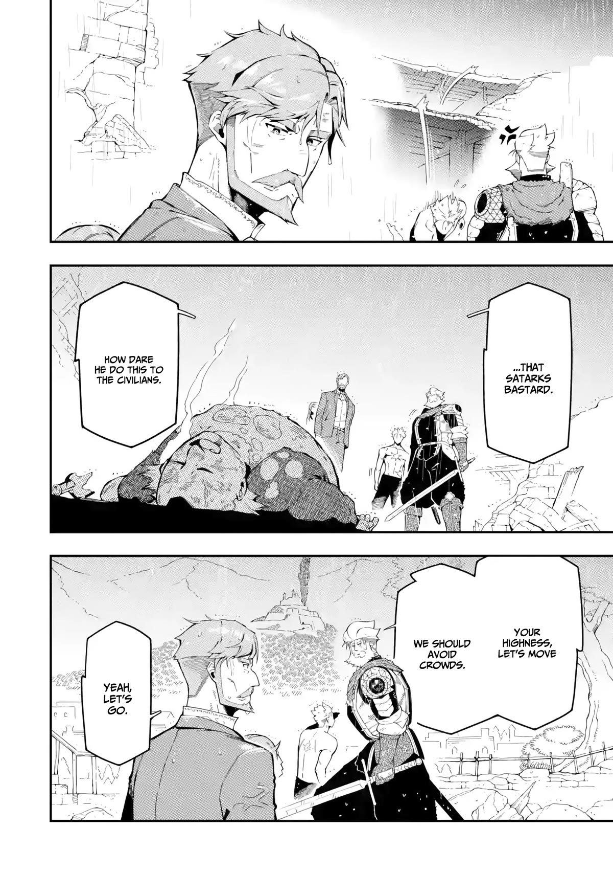 The strongest in another world with assassination skills ~ I, who has mastered alchemy and assassination, dominate the world from behind ~ chapter 13 page 63