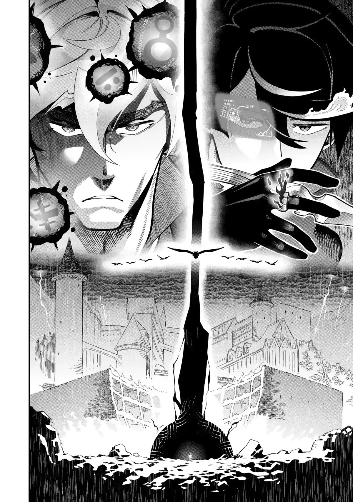 The strongest in another world with assassination skills ~ I, who has mastered alchemy and assassination, dominate the world from behind ~ chapter 13 page 65