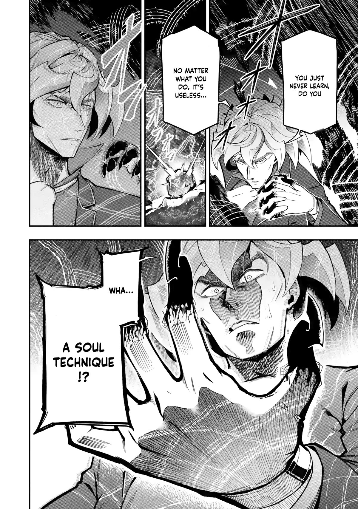 The strongest in another world with assassination skills ~ I, who has mastered alchemy and assassination, dominate the world from behind ~ chapter 14 page 12