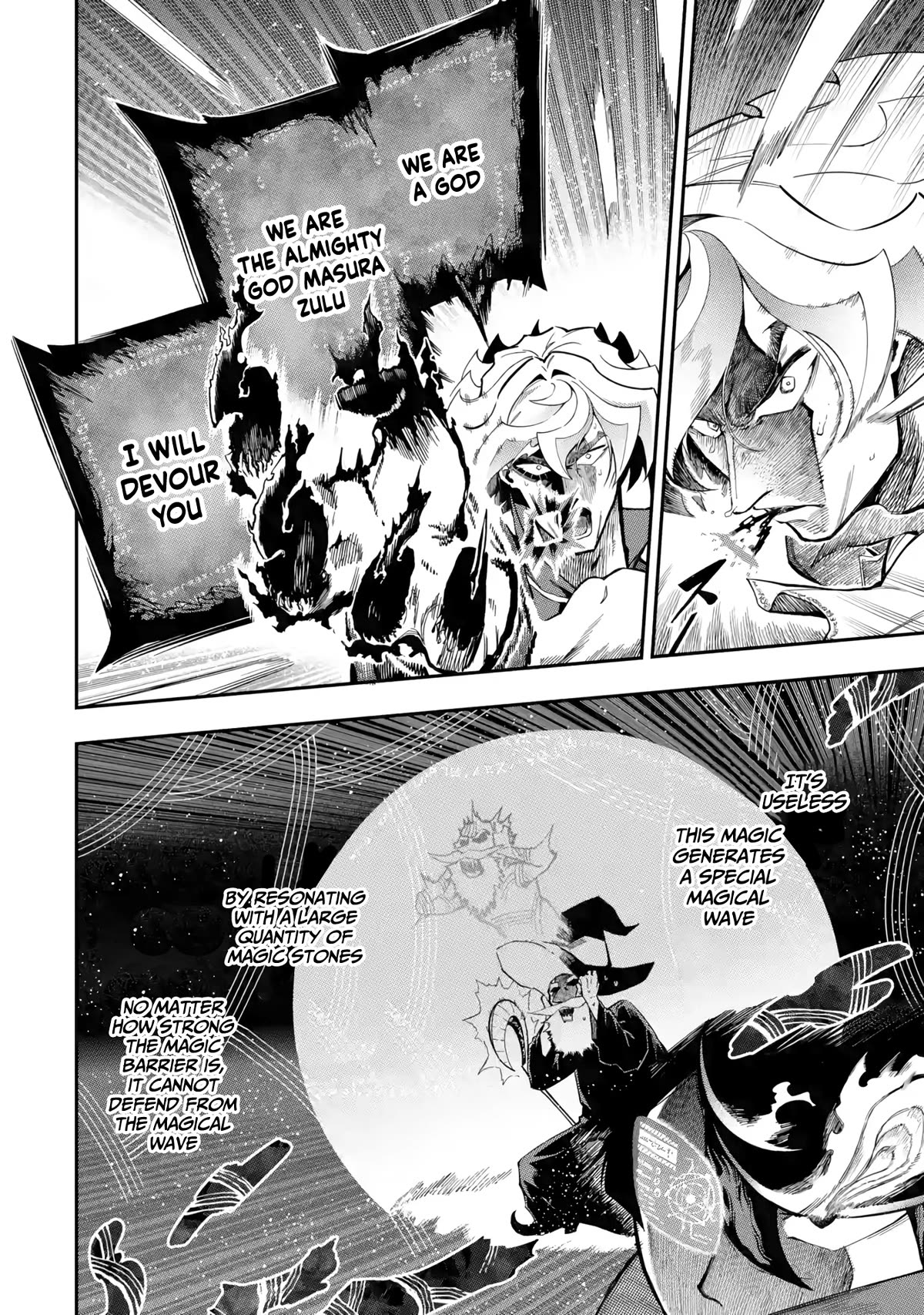 The strongest in another world with assassination skills ~ I, who has mastered alchemy and assassination, dominate the world from behind ~ chapter 14 page 14