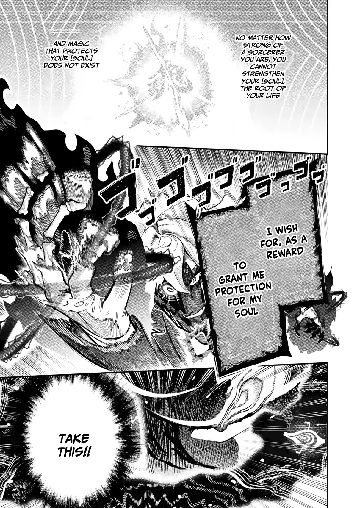 The strongest in another world with assassination skills ~ I, who has mastered alchemy and assassination, dominate the world from behind ~ chapter 14 page 15