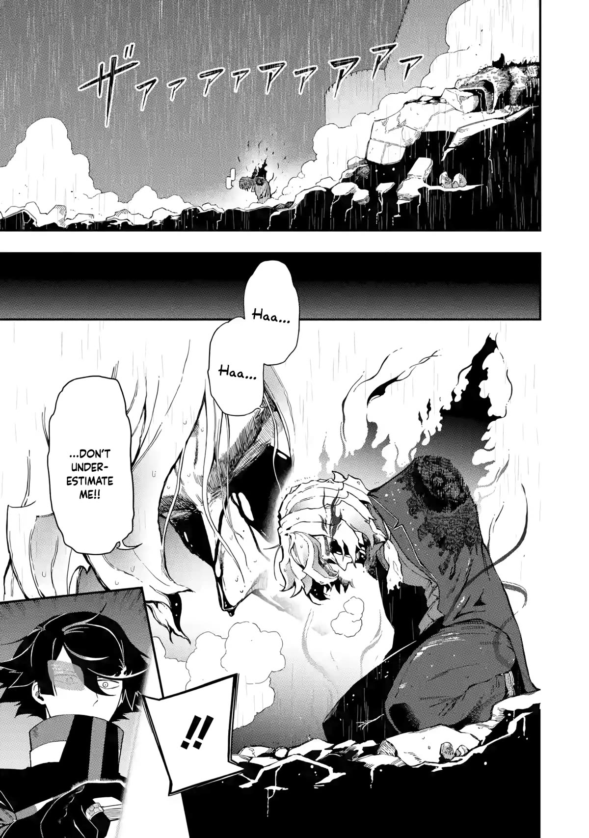 The strongest in another world with assassination skills ~ I, who has mastered alchemy and assassination, dominate the world from behind ~ chapter 14 page 17