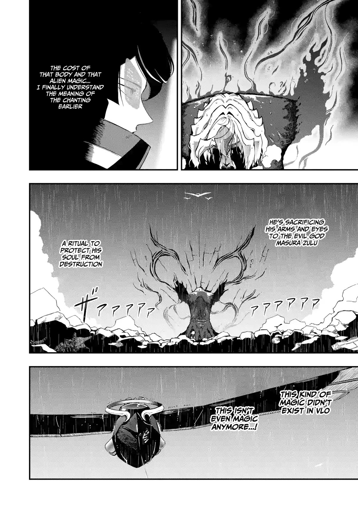 The strongest in another world with assassination skills ~ I, who has mastered alchemy and assassination, dominate the world from behind ~ chapter 14 page 18