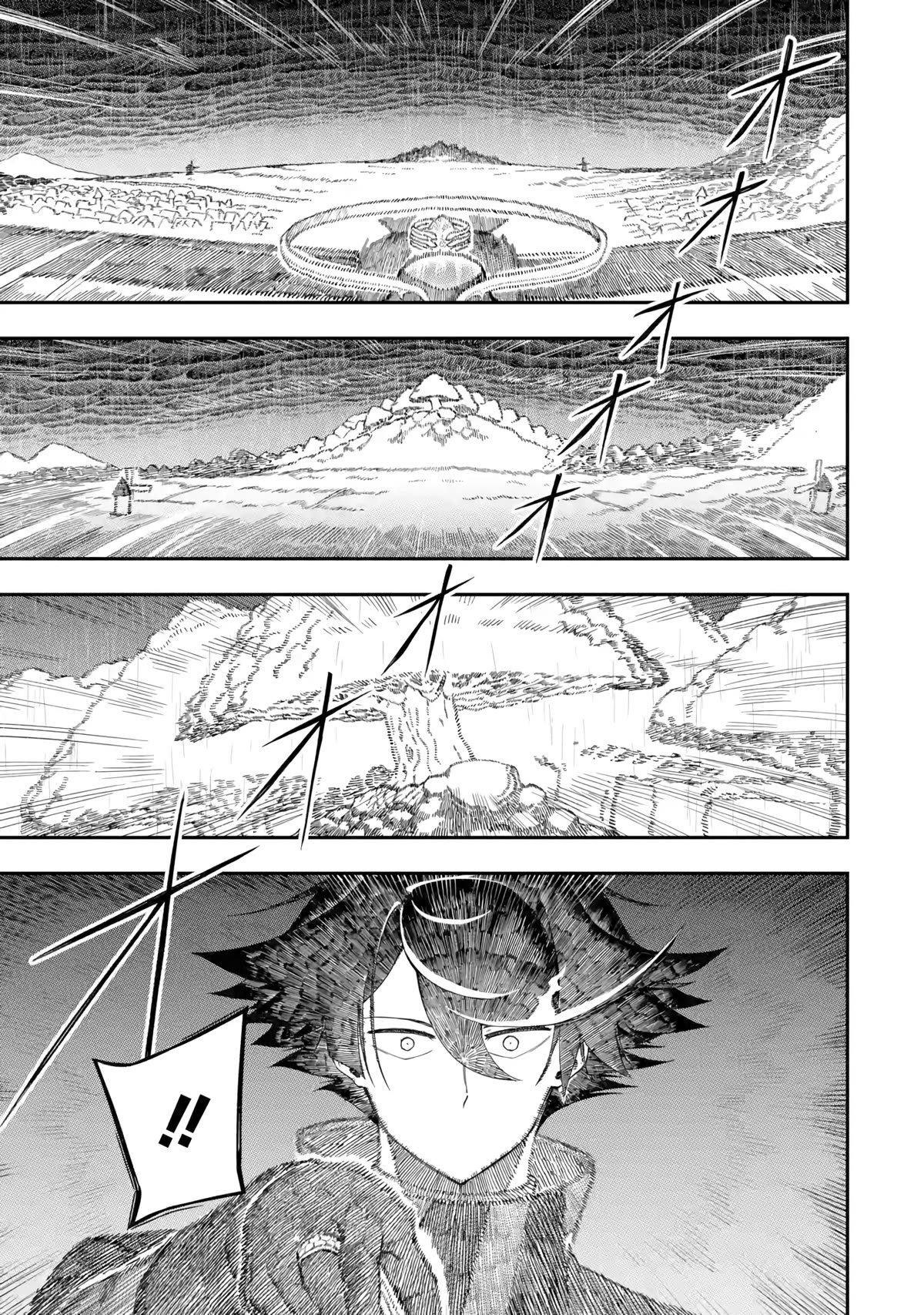 The strongest in another world with assassination skills ~ I, who has mastered alchemy and assassination, dominate the world from behind ~ chapter 14 page 19