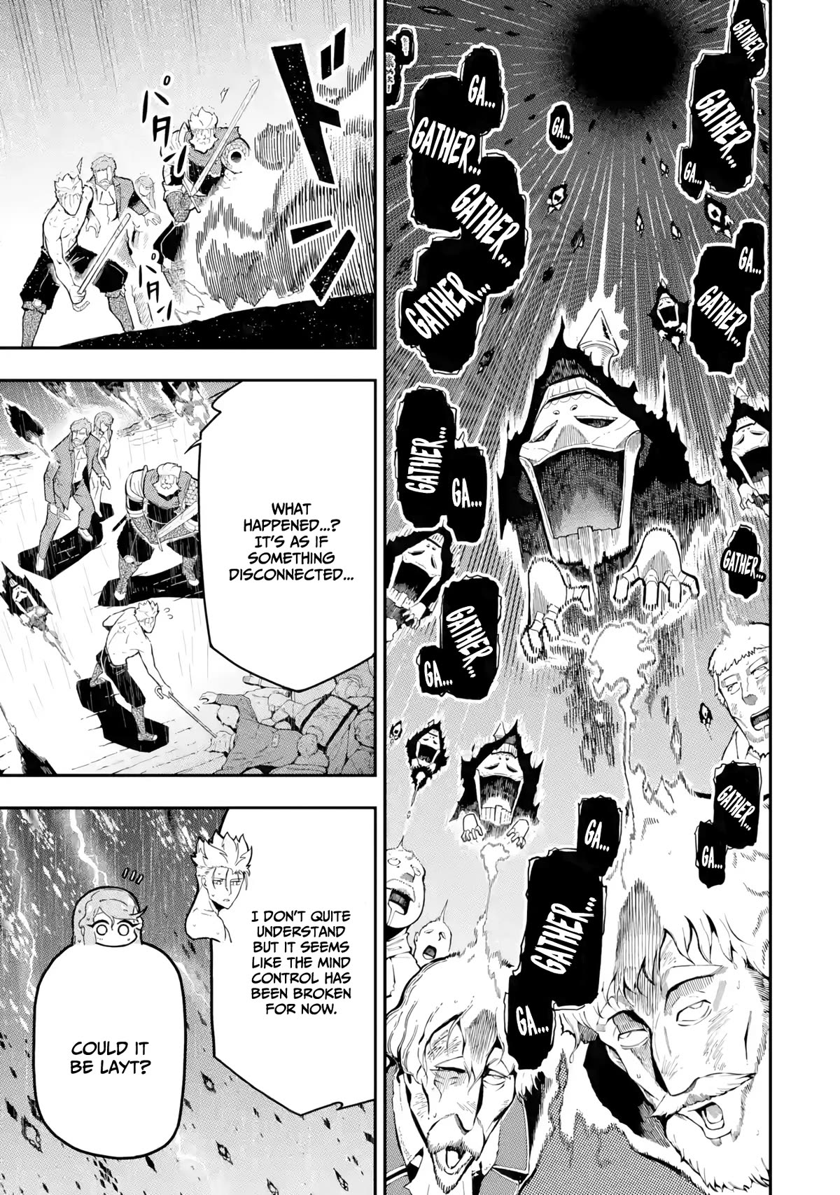 The strongest in another world with assassination skills ~ I, who has mastered alchemy and assassination, dominate the world from behind ~ chapter 14 page 24