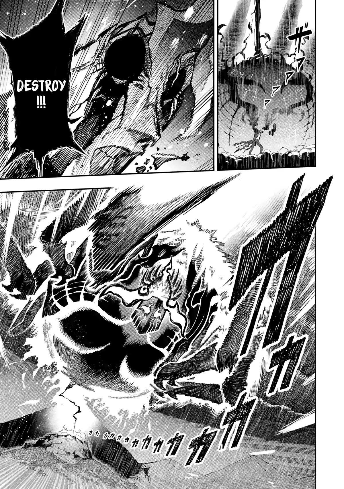 The strongest in another world with assassination skills ~ I, who has mastered alchemy and assassination, dominate the world from behind ~ chapter 14 page 27