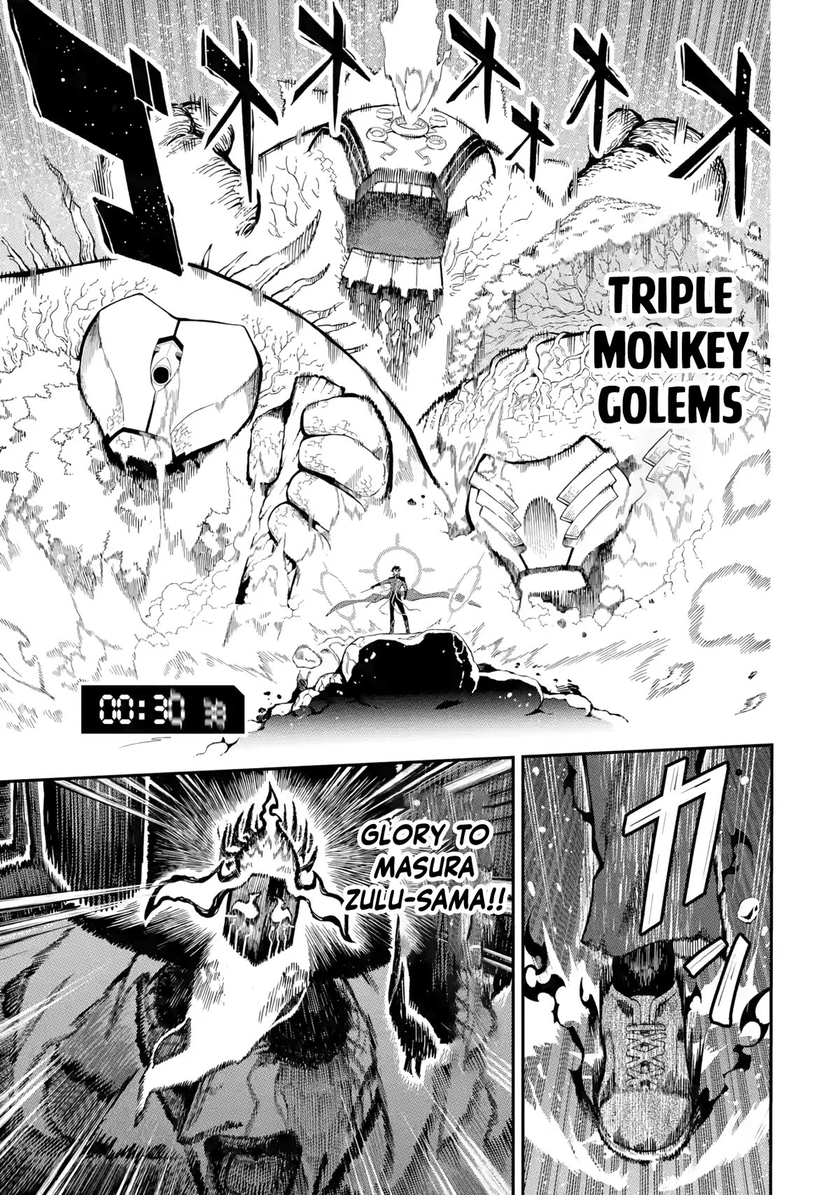 The strongest in another world with assassination skills ~ I, who has mastered alchemy and assassination, dominate the world from behind ~ chapter 14 page 31