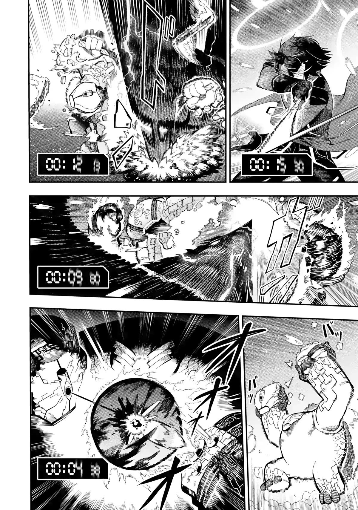 The strongest in another world with assassination skills ~ I, who has mastered alchemy and assassination, dominate the world from behind ~ chapter 14 page 33