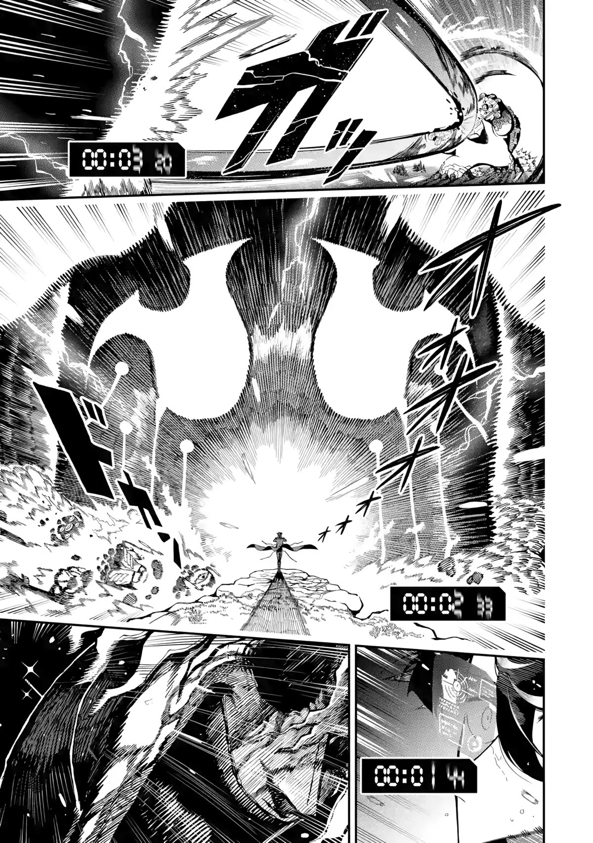 The strongest in another world with assassination skills ~ I, who has mastered alchemy and assassination, dominate the world from behind ~ chapter 14 page 34