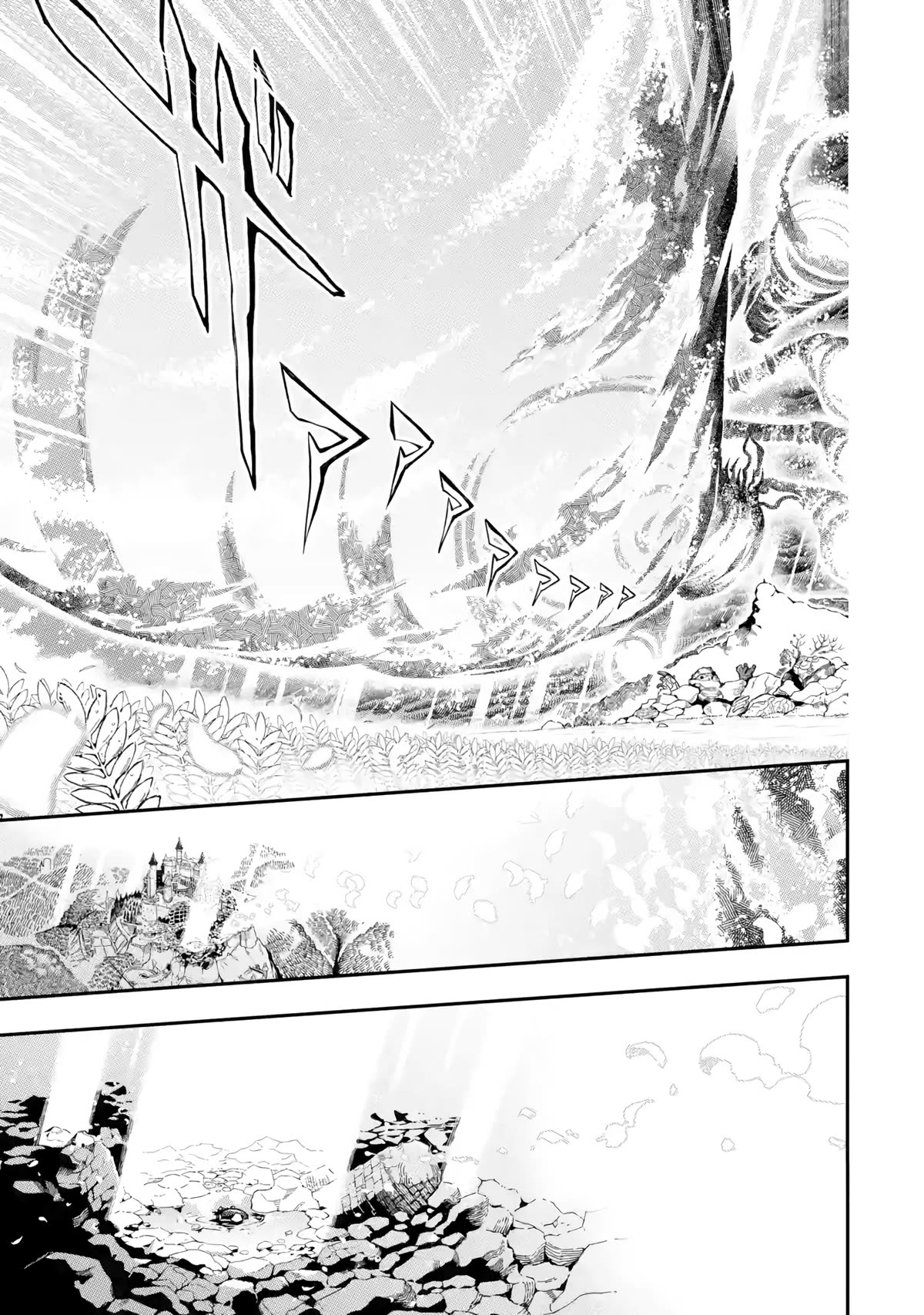 The strongest in another world with assassination skills ~ I, who has mastered alchemy and assassination, dominate the world from behind ~ chapter 14 page 36