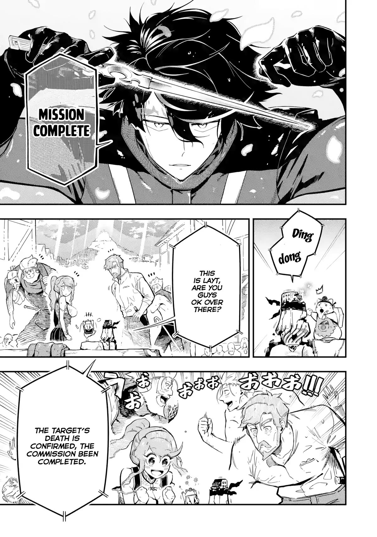 The strongest in another world with assassination skills ~ I, who has mastered alchemy and assassination, dominate the world from behind ~ chapter 14 page 38